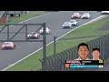 2017 AUTOBACS SUPER GT Rd.5 FUJI GT 300km RACE  日本語コメンタリー