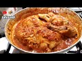 CARA // MASAK DAGING AYAM// YANG SUPER PEDAS