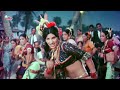 Bobby Movie Jukebox - Nostalgic Bollywood - Rishi Kapoor & Dimple Kapadia - Classic Bollywood Hits