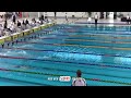 Swimming dive technique 2