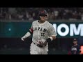 WBC 2023 総集編 Sugar!!/フジファブリック