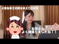 【ご報告】お妊婦研修医からおかん研修医になりました👶🏻