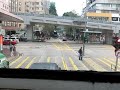 Bus ride in Hong Kong