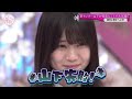 櫻坂46 そこ曲がったら、櫻坂？2024年07月07日 Full Show HD