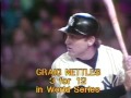 1976 World Series, Game 4: Reds @ Yankees