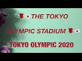 The Tokyo Olympic Stadium, in its amazing view and size.@This is Elle