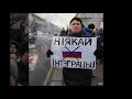 ОТСТОИТ ЛИ БЕЛАРУСЬ СВОЮ НЕЗАВИСИМОСТЬ? ПРОТЕСТЫ В МИНСКЕ!