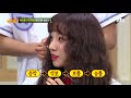 한국어 달인 우기(Yuqi)! 세종대왕 끝말잇기 최종 우승 (ft.늠름..♥) 아는 형님(Knowing bros) 141회