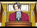 The Weeb Trial (Objection.lol)