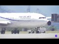 Controversial USC Airbus A340-300 Impounded at Kingston Norman Manley Int’l Airport 04-05-24