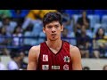 TOP 5 POINT GUARD TO DECLARED IN PBA DRAFT  2024