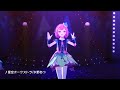 星空オーケストラ / ワンダーランズ×ショウタイム × 巡音ルカ【3DMV】