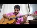 Amake Amar Moto Thakte Dao - Anupam Roy guitar cover