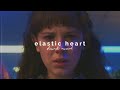 sia - elastic heart (sped up + reverb)