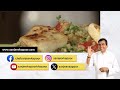 Warm Quinoa Salad With Fish | वॉर्म किनवा सलाद विथ फिश | Sanjeev Kapoor Khazana