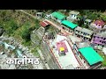 केदारनाथ मंदिर जाने के लिए नया रास्ता खोजा गया | पैदल ट्रैकिंग अब होगी आसान | Kedarnath Dham Update