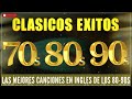 Clasicos Éxitos De Los 80 En Inglés - Retromix De Los 80 En Ingles - 80s Musica Greatest Hits