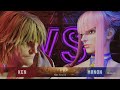 Street Fighter 6 - Ken