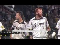 阪神タイガース　今成逆転サヨナラヒット 2014 09 02