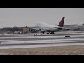 Last Boeing 747 to Arrive at Minneapolis-St. Paul International Airport, December 20, 2017