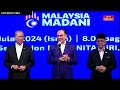 [LANGSUNG] Perjumpaan bersama warga Jabatan Perdana Menteri I 1 Julai 2024