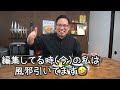 『特売のお肉を主役に昇格させます』時短でも手抜きでもないですが最高に旨い「ポークチャップ」の作り方。