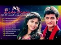 90’S Hit Songs 💘 Udit Narayan, Alka Yagnik, Kumar Sanu, Lata Mangeshkar 💘  90’S Love Hindi Songs