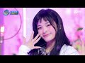 'HOT DEBUT' 아일릿(ILLIT) - Magnetic #엠카운트다운 EP.835 | Mnet 240328 방송