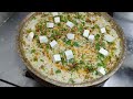 Hotel Restaurant Style Veg Biryani | वेज़ बिरयानी रेसिपी | Veg Biryani | Mix Veg Biryani |Chef Ashok