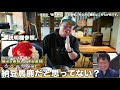 【秘密満載】これがミートソース？日本一の作り方と食べ方！？最強のトッピングも教えます。【最高傑作】【スパゲッティ】【イタリアン】【東京MEAT酒場】【納豆】Vol.249