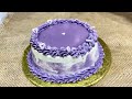 Vanilla Cake With Butter Icing | Hard Icing cake with Vanilla Flavour | Vanilla Cake Decoration