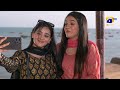 Kaffara Episode 01 - [Eng Sub] - Ali Ansari - Laiba Khan - Zoya Nasir - 27th July 2024 - HAR PAL GEO