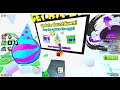 Pet Simulator 99 (Opening series 2 gifts)