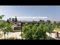 Inside look at the new Moshal Shoah Legacy Campus and the Shapell Collections Center at Yad Vashem