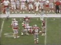 Drive-Thru: Louisville at Ohio State (1991)