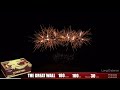 THE GREAT WALL  HF-90-2402 HF-90-2403 30mm | RIAKEO FIREWORKS