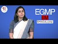 IIMB Executive General Management Programme (EGMP) Explained by Faculties !