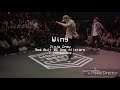 BBOY WING/BEST/HIGHLIGHTS/MOVES