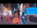 [KPOP IN PUBLIC TIMES SQUARE] NewJeans (뉴진스) - NEWJEANS Dance Cover