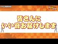 【エヴァ15】通常時インパクトフラッシュの音を届けるために！【じゃんじゃんの型破り弾球録第402話】[パチンコ]#じゃんじゃん