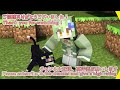 【2B2T】 #05 Go to +Z Worldborder！ 【マイクラ/Minecraft】