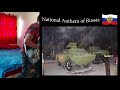 Russian National Anthem - Guitar Cover Rock Version