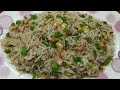 Chicken Fried Rice | Restaurant Style | Indo Chinese Recipe |  Quick Recipe