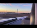 DELTA BOEING 717-200 SUNRISE LANDING AT ATL