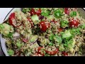 Quinoa Recipes | Best Quinoa Salad | A&A Homemade