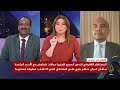 بعد مصادقة جنوب السودان على اتفاقية عنتيبي.. ما مصير حصة مصر والسودان المائية؟