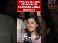 '...Kejriwal Ji Aur Unki Nikammi Sarkar...' BJP MP Bansuri Swaraj Fumes Over Rajendra Nagar Incident