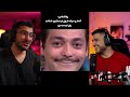 TRY NOT TO LAUGH  😂🔥 سعی کن نخندی با مهرشاد عرررر