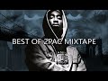 🔊BASS BOOSTED🔊🔥BEST OF 2PAC MIXTAPE🔥