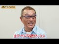 V7編①【初めての重圧】中野浩一が語る世界選手権10連覇秘話　～1983年スイス・チューリッヒ大会～